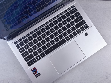 Best PPC Automation Software For E-commerce to Boost Sales Easily