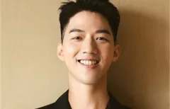 Chia-eng